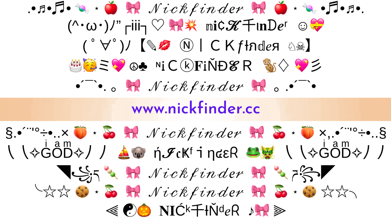 nickfinder